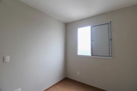 Apartamento à venda com 43m², 2 quartos e 1 vaga
