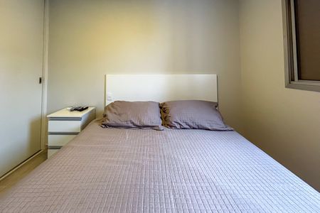 Apartamento para alugar com 43m², 1 quarto e 1 vaga