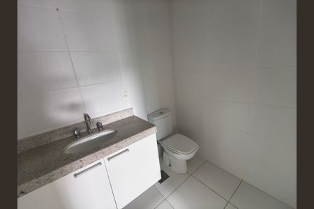 Apartamento à venda com 82m², 2 quartos e 1 vaga Apartamento à venda com 82m², 2 quartos e 1 vagaBanheiro Suite 1