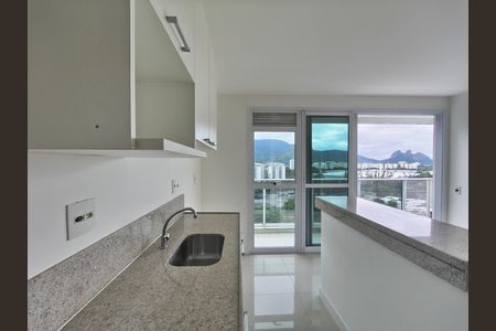 Apartamento à venda com 82m², 2 quartos e 1 vaga Apartamento à venda com 82m², 2 quartos e 1 vagaCozinha