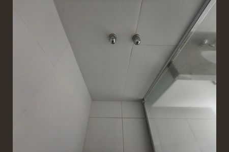 Apartamento à venda com 82m², 2 quartos e 1 vaga Apartamento à venda com 82m², 2 quartos e 1 vagaBanheiro Suite 1
