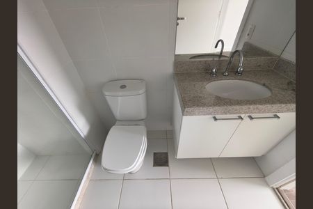 Apartamento à venda com 82m², 2 quartos e 1 vaga Apartamento à venda com 82m², 2 quartos e 1 vagaBanheiro Suite 2