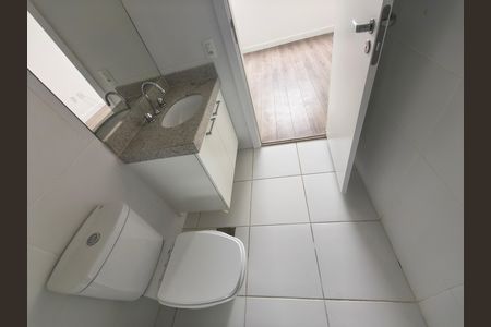Apartamento à venda com 82m², 2 quartos e 1 vaga Apartamento à venda com 82m², 2 quartos e 1 vagaBanheiro Suite 2