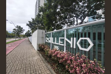 Apartamento à venda com 82m², 2 quartos e 1 vaga Apartamento à venda com 82m², 2 quartos e 1 vagaFachada do Prédio