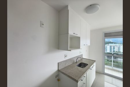Apartamento à venda com 82m², 2 quartos e 1 vaga Apartamento à venda com 82m², 2 quartos e 1 vagaCozinha