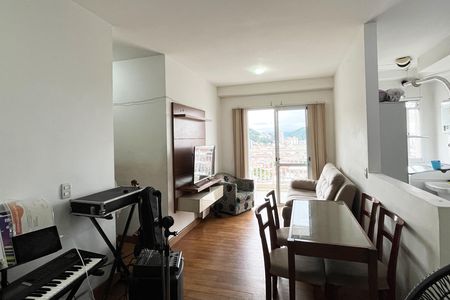 Apartamento para alugar com 62m², 2 quartos e 1 vaga Apartamento para alugar com 62m², 2 quartos e 1 vagaSala