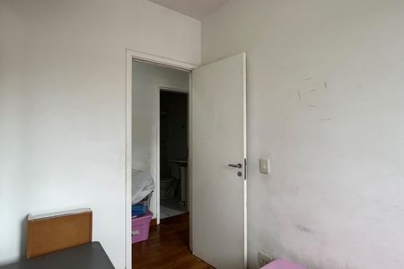 Apartamento para alugar com 62m², 2 quartos e 1 vaga Apartamento para alugar com 62m², 2 quartos e 1 vagaQuarto