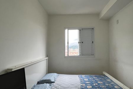 Apartamento para alugar com 62m², 2 quartos e 1 vaga Apartamento para alugar com 62m², 2 quartos e 1 vagaSuíte