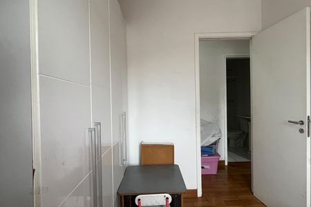 Apartamento para alugar com 62m², 2 quartos e 1 vaga Apartamento para alugar com 62m², 2 quartos e 1 vagaQuarto