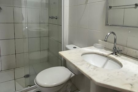 Apartamento para alugar com 62m², 2 quartos e 1 vaga Apartamento para alugar com 62m², 2 quartos e 1 vagaBanheiro Social