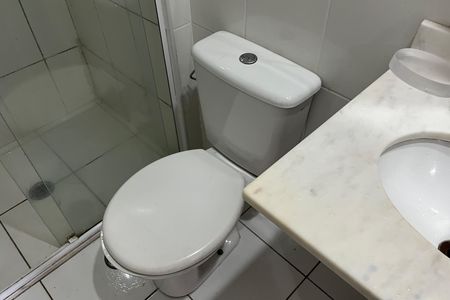 Apartamento para alugar com 62m², 2 quartos e 1 vaga Apartamento para alugar com 62m², 2 quartos e 1 vagaBanheiro Social