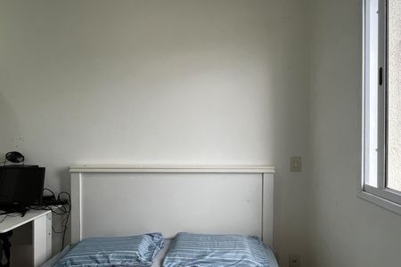 Apartamento para alugar com 62m², 2 quartos e 1 vaga Apartamento para alugar com 62m², 2 quartos e 1 vagaSuíte