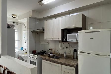 Apartamento para alugar com 62m², 2 quartos e 1 vaga Apartamento para alugar com 62m², 2 quartos e 1 vagaCozinha e Área de Serviço