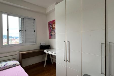 Apartamento para alugar com 62m², 2 quartos e 1 vaga Apartamento para alugar com 62m², 2 quartos e 1 vagaQuarto