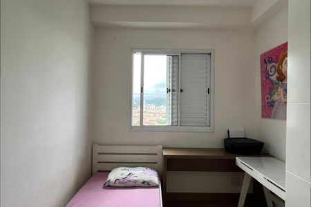 Apartamento para alugar com 62m², 2 quartos e 1 vaga Apartamento para alugar com 62m², 2 quartos e 1 vagaQuarto