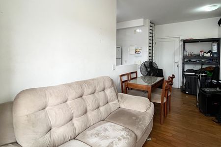 Apartamento para alugar com 62m², 2 quartos e 1 vaga Apartamento para alugar com 62m², 2 quartos e 1 vagaSala