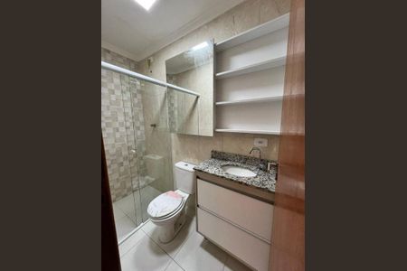Apartamento à venda com 52m², 2 quartos e 1 vaga