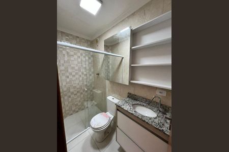 Apartamento à venda com 52m², 2 quartos e 1 vaga