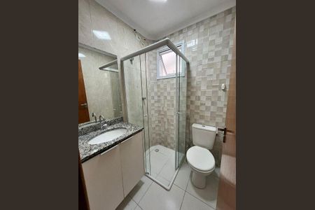 Apartamento à venda com 52m², 2 quartos e 1 vaga