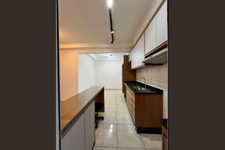 Apartamento à venda com 52m², 2 quartos e 1 vaga
