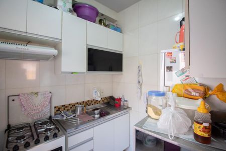 Apartamento à venda com 48m², 2 quartos e 1 vaga Apartamento à venda com 48m², 2 quartos e 1 vagaCozinha e Área de Serviço