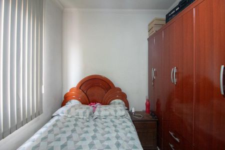 Quarto 1 de apartamento à venda com 2 quartos, 48m² em Planalto, Belo Horizonte