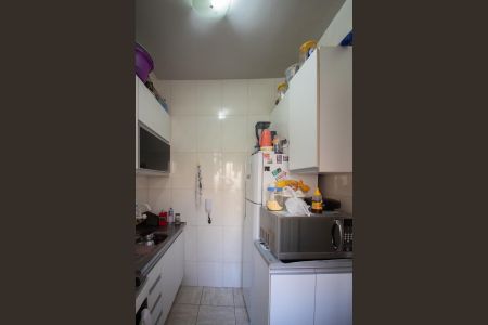 Apartamento à venda com 48m², 2 quartos e 1 vaga Apartamento à venda com 48m², 2 quartos e 1 vagaCozinha e Área de Serviço