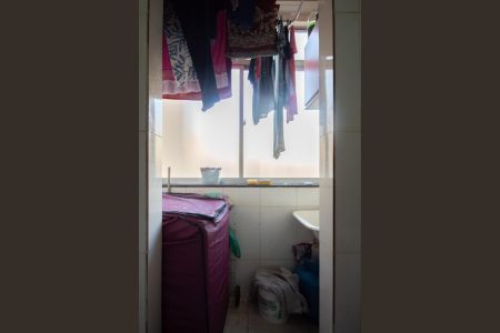 Apartamento à venda com 48m², 2 quartos e 1 vaga Apartamento à venda com 48m², 2 quartos e 1 vagaCozinha e Área de Serviço