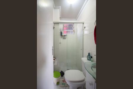 Apartamento à venda com 48m², 2 quartos e 1 vaga Apartamento à venda com 48m², 2 quartos e 1 vagaBanheiro