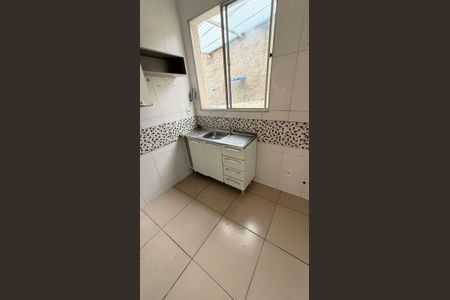 Apartamento para alugar com 2 quartos, 60m² em Serra, Belo Horizonte
