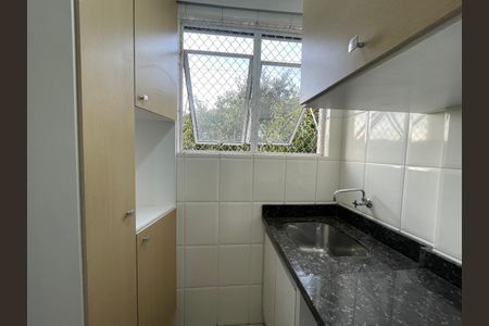 Apartamento para alugar com 70m², 2 quartos e 1 vaga