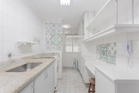 Apartamento para alugar com 48m², 1 quarto e 1 vaga Apartamento para alugar com 48m², 1 quarto e 1 vagaCozinha