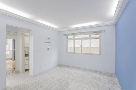 Sala de apartamento à venda com 1 quarto, 48m² em Vila Madalena, São Paulo