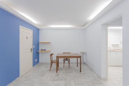 Apartamento para alugar com 48m², 1 quarto e 1 vaga Apartamento para alugar com 48m², 1 quarto e 1 vagaSala