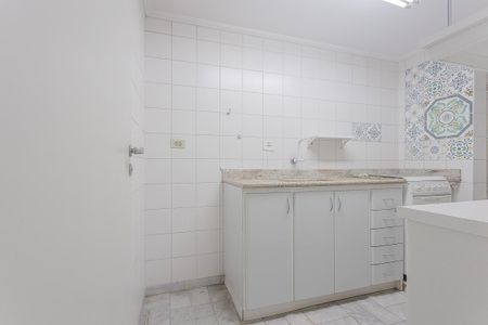 Apartamento para alugar com 48m², 1 quarto e 1 vaga Apartamento para alugar com 48m², 1 quarto e 1 vagaCozinha