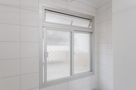 Apartamento para alugar com 48m², 1 quarto e 1 vaga Apartamento para alugar com 48m², 1 quarto e 1 vagaÁrea de Serviço