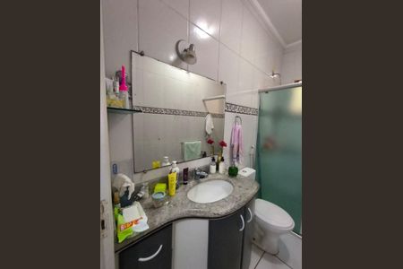 Casa à venda com 255m², 5 quartos e 4 vagas