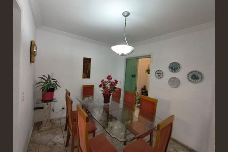 Casa à venda com 255m², 5 quartos e 4 vagas