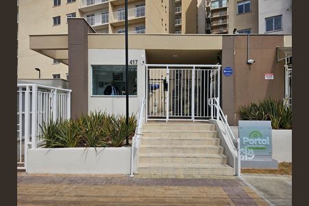 Apartamento para alugar com 29m², 1 quarto e sem vagaFachada