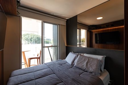 Apartamento para alugar com 29m², 1 quarto e sem vagaSuíte