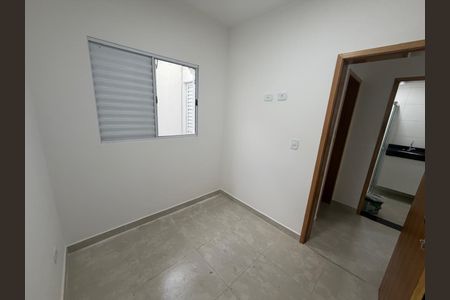 Apartamento para alugar com 56m², 2 quartos e sem vaga Apartamento para alugar com 56m², 2 quartos e sem vagaQuarto 1