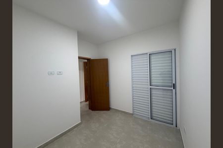 Apartamento para alugar com 56m², 2 quartos e sem vaga Apartamento para alugar com 56m², 2 quartos e sem vagaQuarto 2