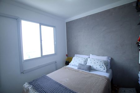 Apartamento à venda com 50m², 2 quartos e 1 vagaQuarto 2