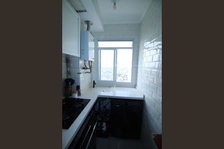 Apartamento à venda com 50m², 2 quartos e 1 vagaÁrea de Serviço