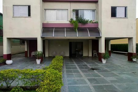 Apartamento à venda com 50m², 2 quartos e 2 vagas