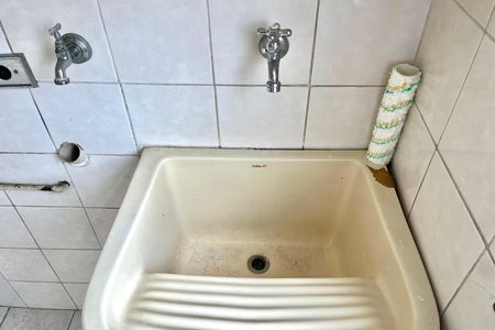 Apartamento para alugar com 50m², 1 quarto e 1 vaga Apartamento para alugar com 50m², 1 quarto e 1 vagaÁrea de Serviço