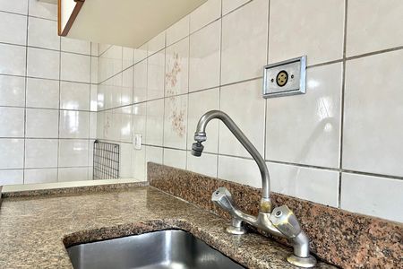 Apartamento para alugar com 50m², 1 quarto e 1 vaga Apartamento para alugar com 50m², 1 quarto e 1 vagaCozinha