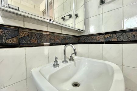 Apartamento para alugar com 50m², 1 quarto e 1 vaga Apartamento para alugar com 50m², 1 quarto e 1 vagaBanheiro
