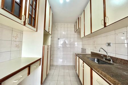 Apartamento para alugar com 50m², 1 quarto e 1 vaga Apartamento para alugar com 50m², 1 quarto e 1 vagaCozinha