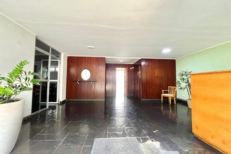 Apartamento para alugar com 50m², 1 quarto e 1 vaga Apartamento para alugar com 50m², 1 quarto e 1 vagaHall social